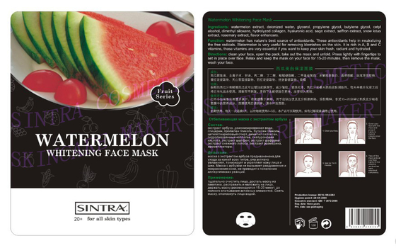 Watermelonn που ενυδατώνει την του προσώπου μάσκα που τρέφει/που λευκαίνει τη μάσκα προσώπου SG-05