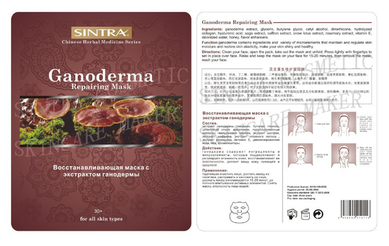 Ganoderma που ενυδατώνει το του προσώπου κολλαγόνο μασκών για την επισκευή του δέρματος λαμπρά zcy-05