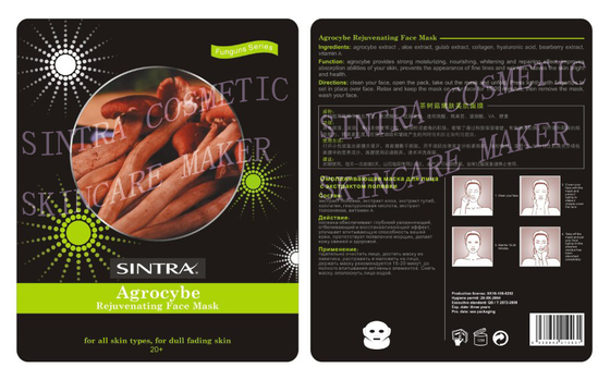 Φυσικό Agrocybe ενυδατικό δέρμα Rejuvenating jl-04 μασκών μεταξιού του προσώπου