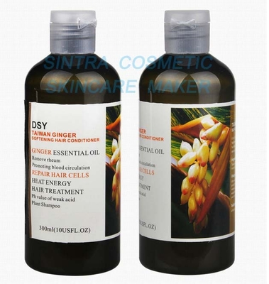 300ML τρίχα που τρέφει την υγρή προσοχή τρίχας DSY στο πράσινο εδαφοβελτιωτικό πιπεροριζών της Ταϊβάν - STD-006