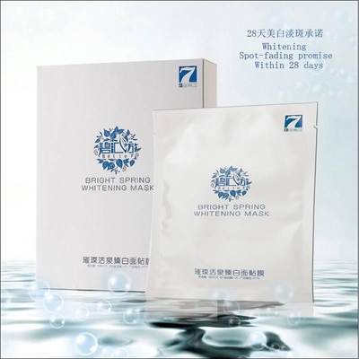 Βαθύ Hyaluronic οξύ υδάτωσης που ενυδατώνει την του προσώπου μάσκα