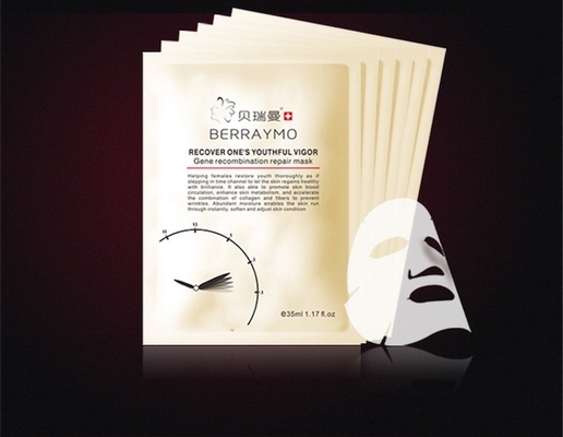 Berraymo-24k προσοχή προσώπου δερμάτων που λευκαίνει την του προσώπου μασκών moisturizer μάσκα αντι ρυτίδων μασκών κολλαγόνων του προσώπου όξινη hyaluronic